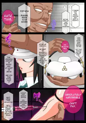 Gantai Critical ] Mind Control Girl vol 6