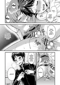 Koukan Mesu Ochi Otokonoko