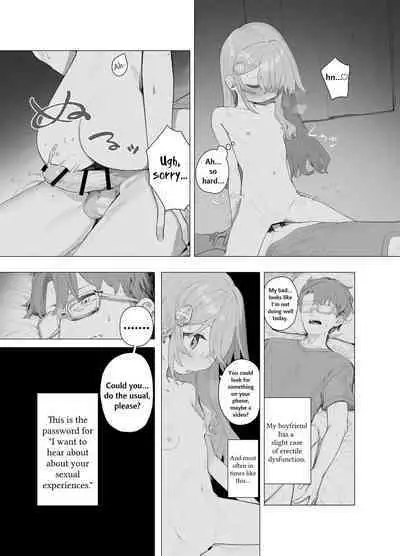 Yuruiko NTR Houkoku "Halloween Hen" | Loose Girl's NTR Report: Halloween Chapter