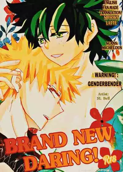 BRAND NEW DARING