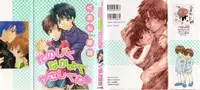[Kuon Mao] Tanoshiku Nakayoku Yasashiku ne