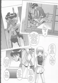 [Hindenburg] Kyouhaku | Threat (Kyoudai no Niku Lynch) [English] [Januz]