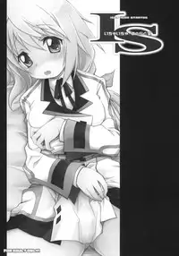 (COMIC1☆5) [Jyaraya (Morishima Petit)] IS -Icha Icha Stratos- (Infinite Stratos)