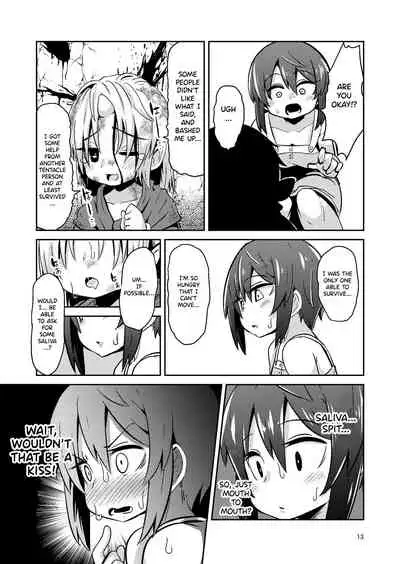 Shokushu Uri no Fiera | Fiera the Tentacle Seller