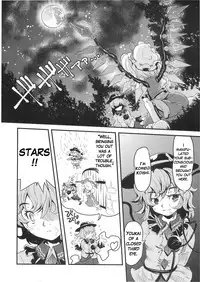 (C76) [Mekabu Fighter (Uirou)] Mekabu Imouto (Touhou Project) [English] {Hennojin}