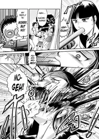 [Kisirian (Goro Mask)] Splatter Star [English] [Elegant Succubus]