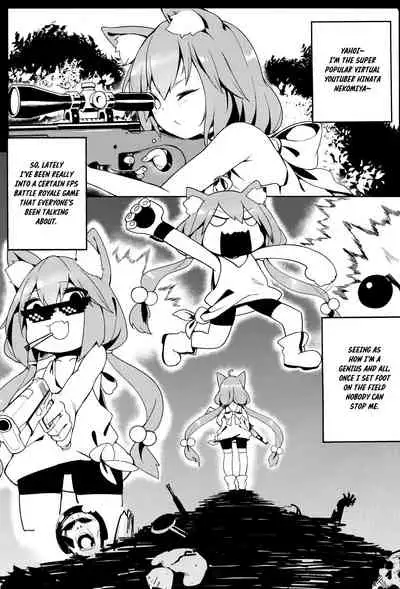 Hinata! Hinata! Yuuhan wa Hinata da!
