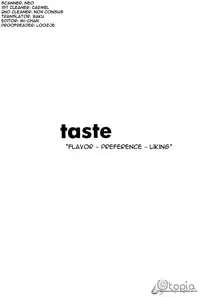 ( B Plus & marjoram) taste (Naruto) [English]