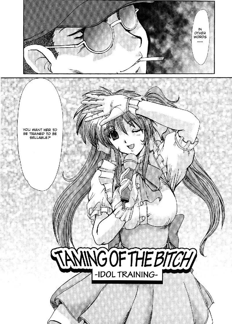 Masquerade3 - Taming of The Bitch