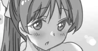 Escalate Night Oshougatsu Hen