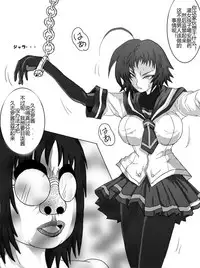 [Alice.Blood] Sennou Kyouikushitsu ~Soushuuhen Vol. 01~ (Various) [Chinese]