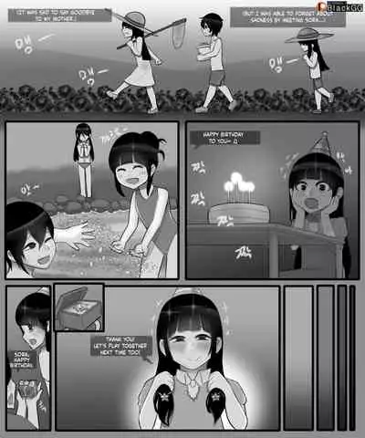 The story of a childhood friend becoming father's lover 1