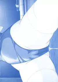 [Chuuka Naruto] Sennou Gakuen | Brainwash Academy [English] {SaHa}