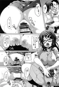 COMIC Anthurium 004 2013-08