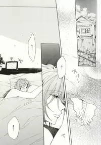 (C88) [madoromi (Narashima)] Mellow ga Yurusanai (Free!)