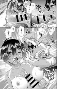 COMIC Anthurium 017 2014-09 [Digital]