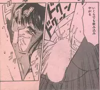 Cotton Comic 1994-06 [Incomplete]