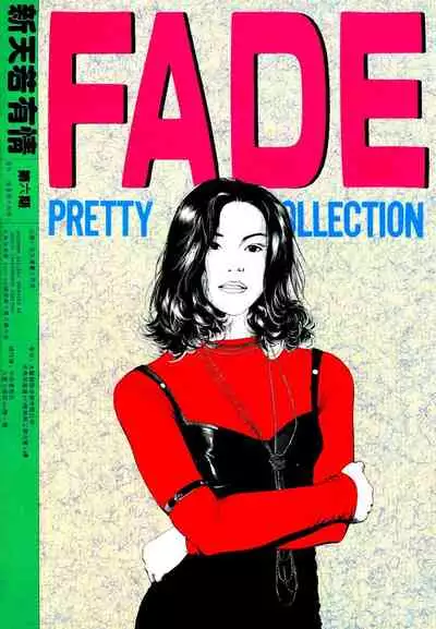 New A Moment of Romance~ Hadougirl (1/2)