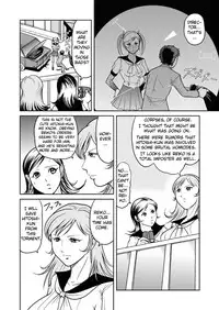 [Kisirian (Goro Mask)] Splatter Star [English] [Elegant Succubus]