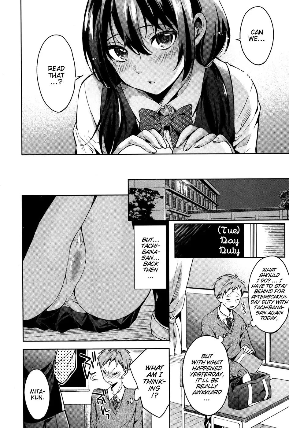 Houkago Experience