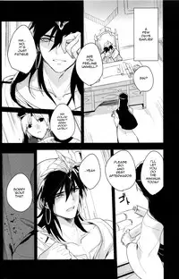 [Gosumura] Desire Dream (Magi - Labyrinth of Magic) [English]