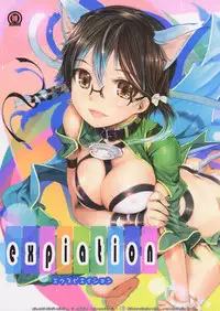 expiation