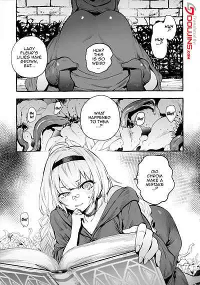 Ochinpo Shitei | Cock Teacher And Student