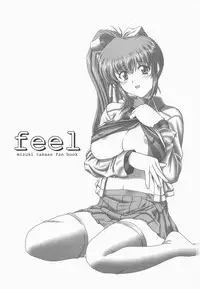 (CR33) [GEBOKU SHUPPAN (PIN VICE)] feel (Comic Party)