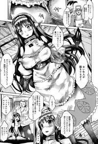 COMIC Anthurium 004 2013-08