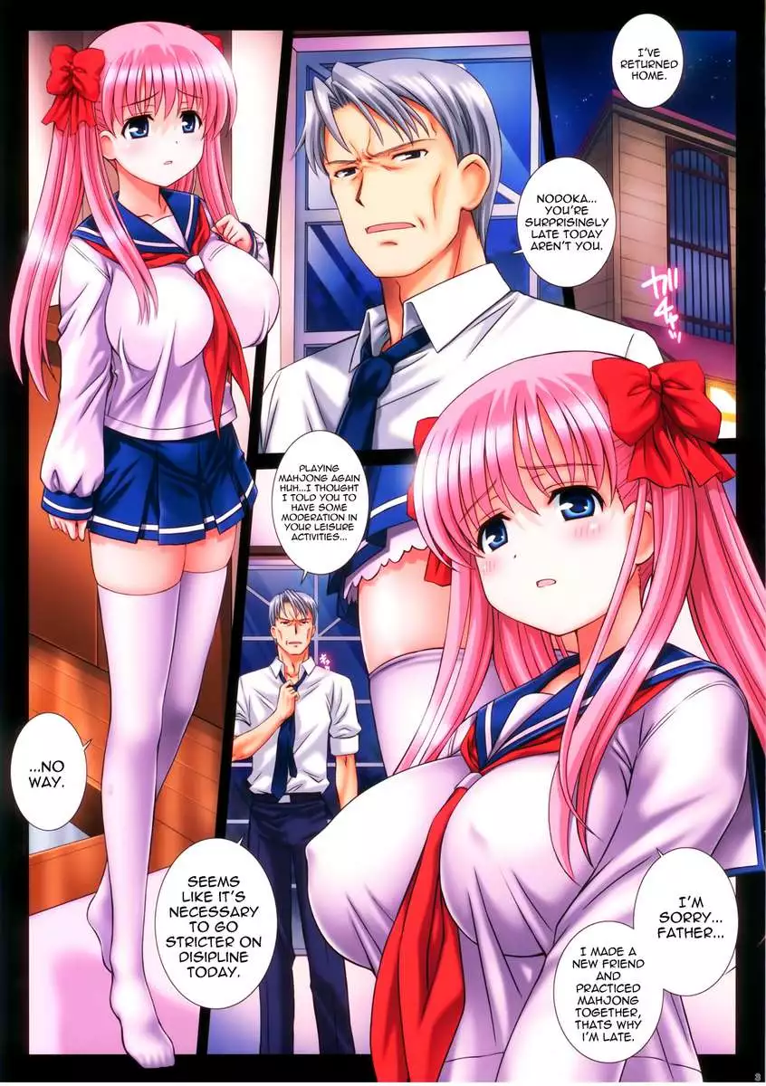 Waryou
