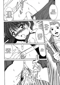 [Yuuki] Kinryouku -Taboo- | Taboo District [English]