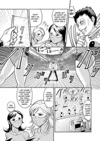 [Kisirian (Goro Mask)] Splatter Star [English] [Elegant Succubus]