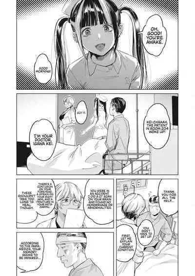 GalCli! GALS Clinic Ch. 3