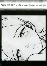 (C68) [bolze] COME TOGETHER (Eureka Seven)