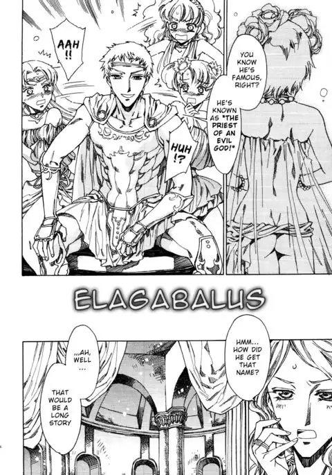 Elagabalus {Shotachan}