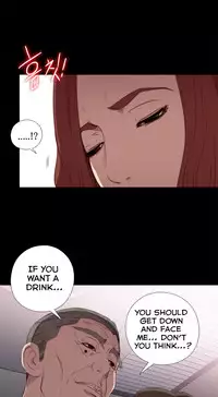 Girl Next Door Ch.1-33 (English) (Ongoing)