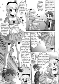 Fetish Failure [English] [Rewrite]