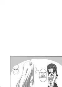 (C88) [KOJI2 (Tsuda Akira)] Ebinyanyanya! (Himouto! Umaru-chan) [English] [Nosebl33d]