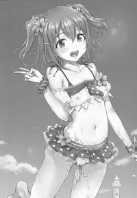 (C92) [macdoll (Shijou Mako)] shutter chance!! (Love Live! Sunshine!!) [English] {bewbs666}