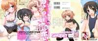 [Fujisaka Lyric] Pure Puri Children