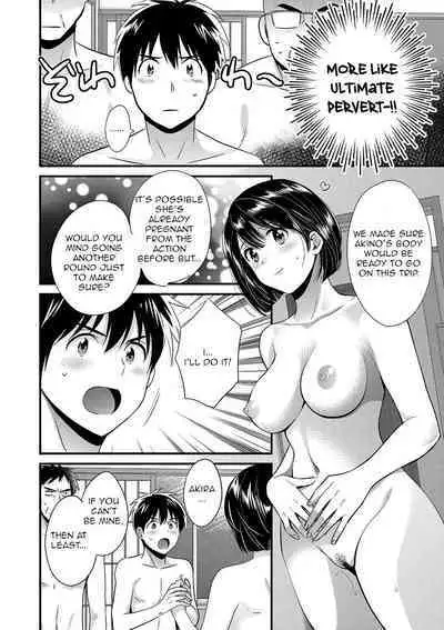 Shujin ni wa Naisho Ch. 10