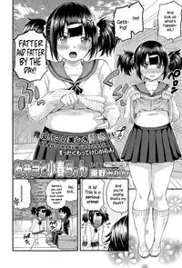 [Higashino Mikan] Obentou to Koharu-chan (COMIC Koh Vol. 6) [English] {NecroManCr}