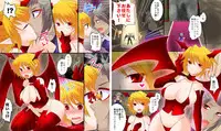 [Amulai Sweet Factory] Seiten Senhime Saint Virgin