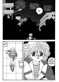 [Toshiki Yui] Hot Tails 06 [English]