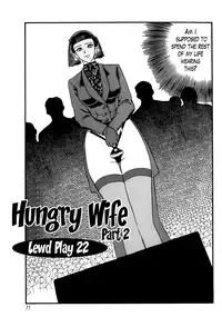 [Fujii Akiko] Hungry Wife Ch.1-2 [English] [The Lusty Lady Project]