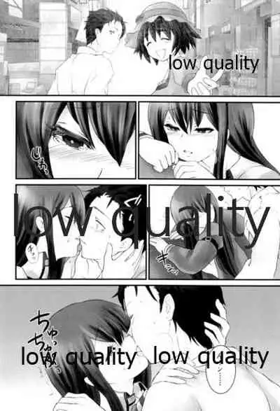 Yoimiya no THE LOST LOVERS