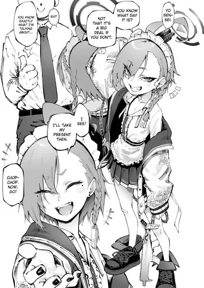 Neru ga Suki | I Love Neru