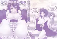 [Syati Kamaboko] Kaichou no Iinari! [English] [YQII + 4dawgz] [Decensored]