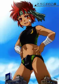 Miyamoto Ikusa (Side:M) - B-Boy (Brave Kingdom)