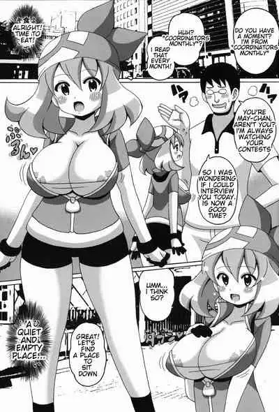 Haruka Bon | May Book